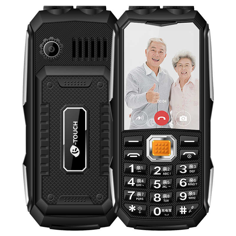天语 三防老人手机