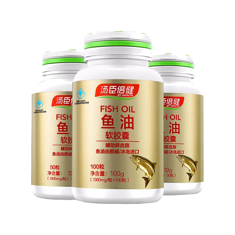 汤臣倍健 纯净 鱼油软胶囊