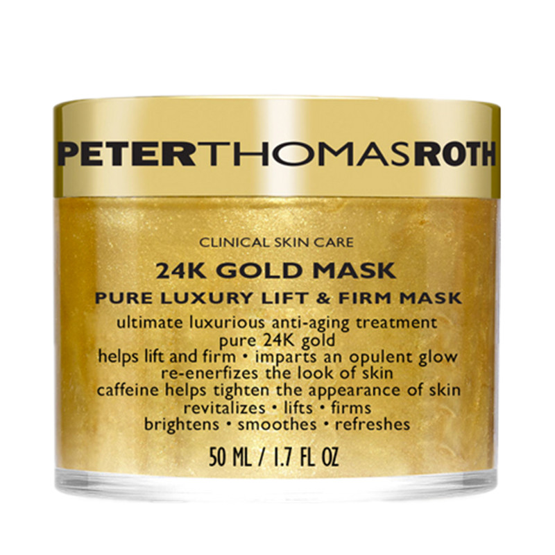彼得罗夫 奢宠塑颜黄金面膜