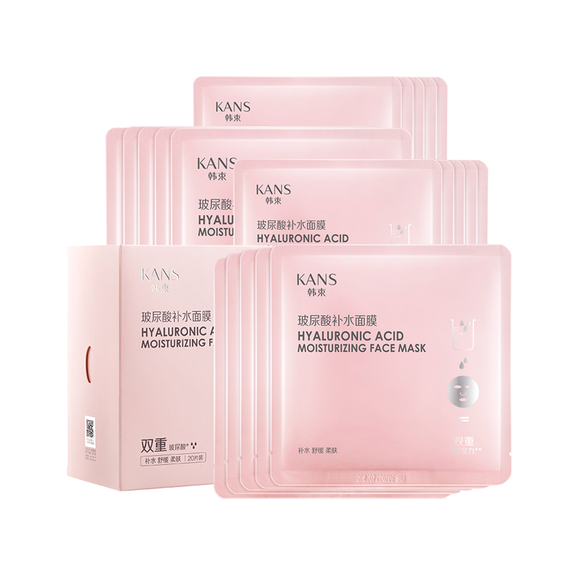 韩束 补水保湿玻尿酸面膜