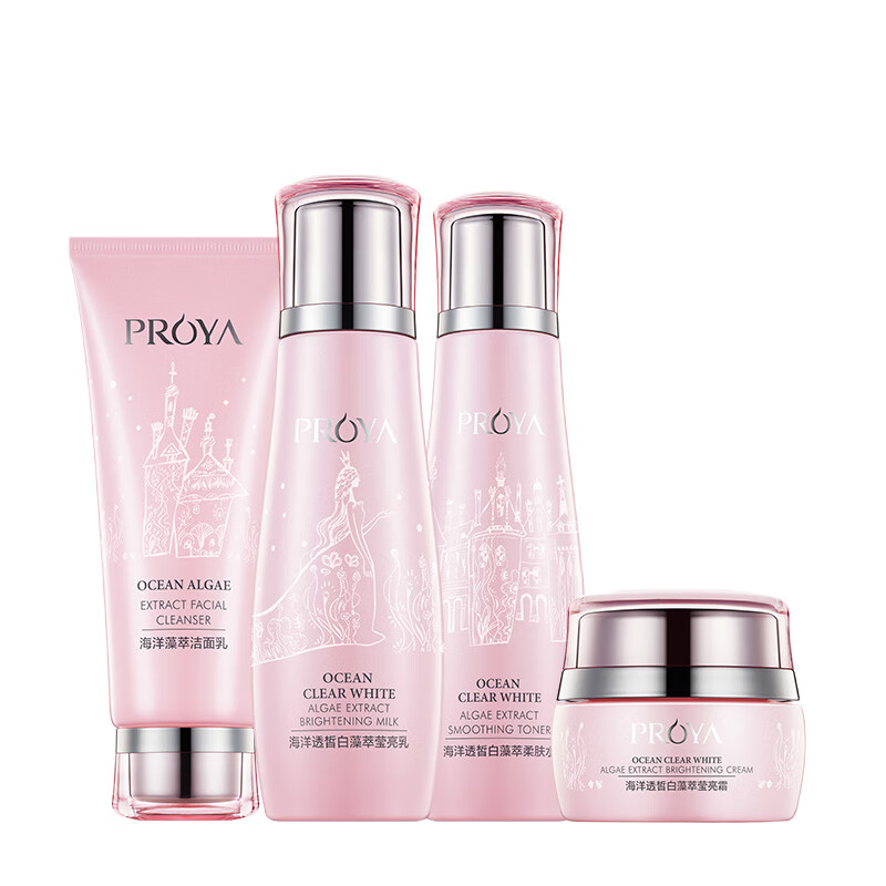 珀莱雅 补水保湿 美肤套盒