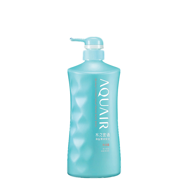 资生堂 水之密语海盐沐浴露