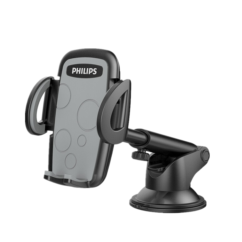 飞利浦 多功能车载手机支架