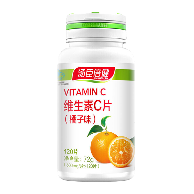 汤臣倍健 酸甜 维生素C片