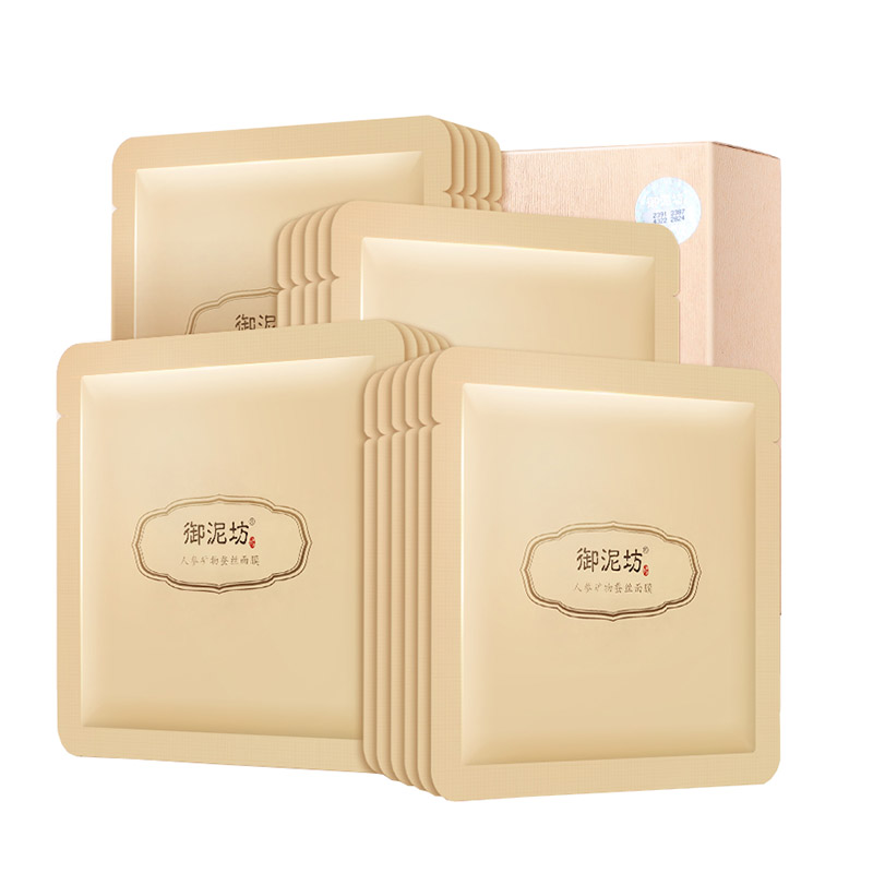 御泥坊 人参补水 面膜