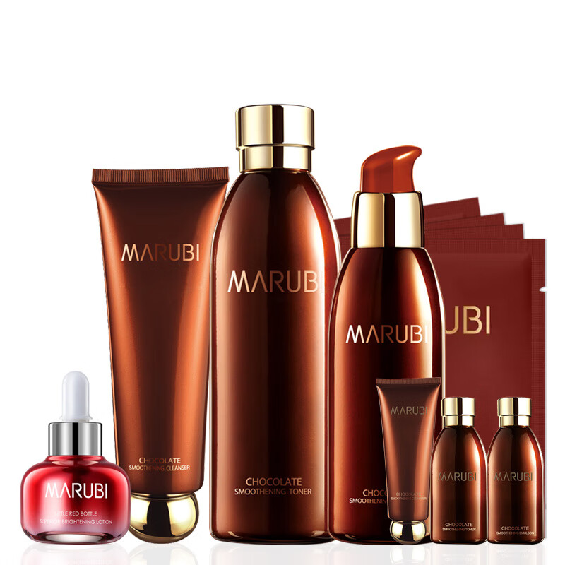 丸美巧克力丝滑护肤套装