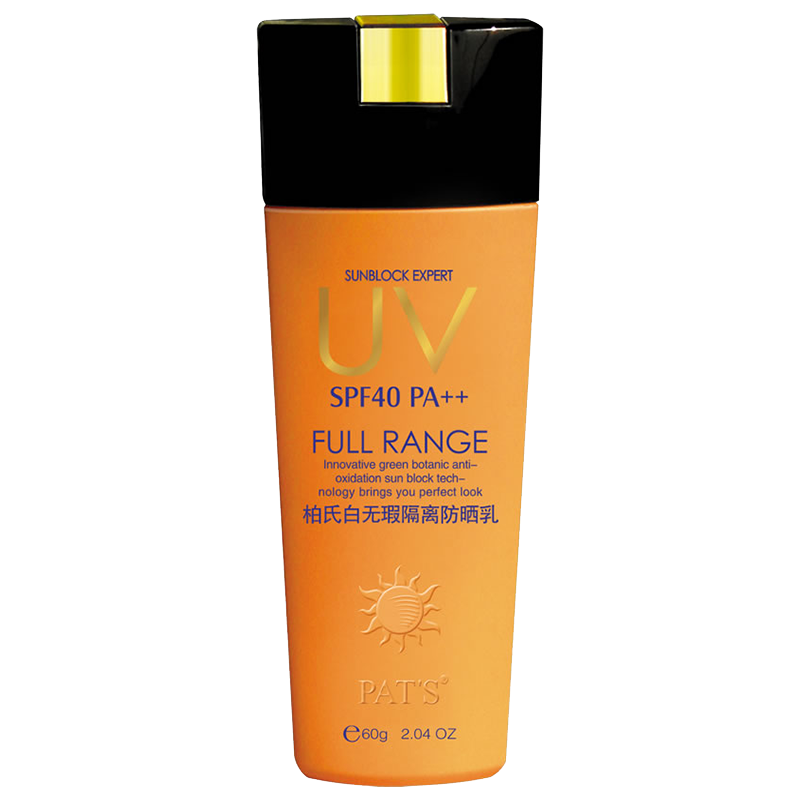 柏氏 遮瑕保湿防晒霜