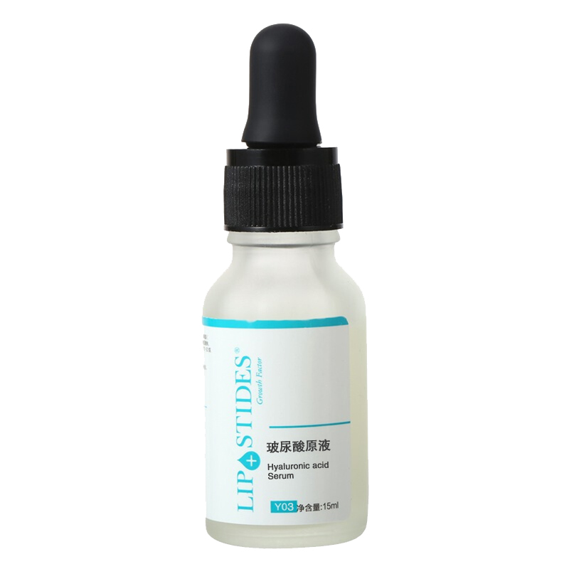 丽普司肽 玻尿酸精华液