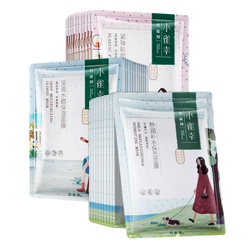 百雀羚 小雀幸补水紧致面膜