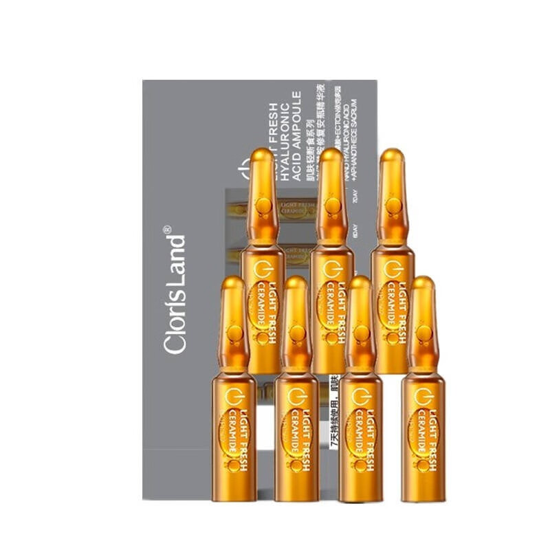 花皙蔻 玻尿酸7日安瓶精华