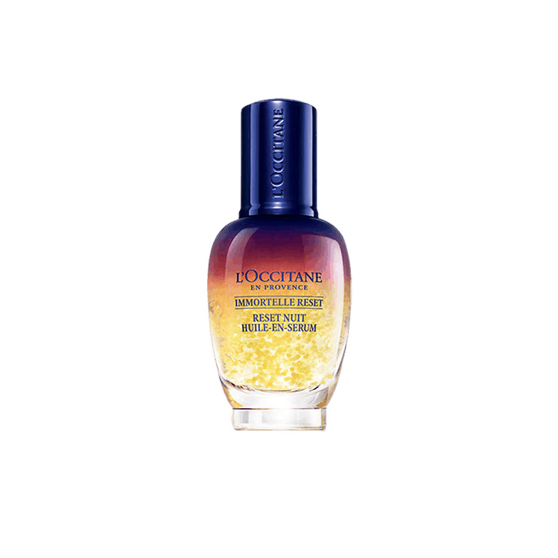 欧舒丹 焕活微囊肌底精华液