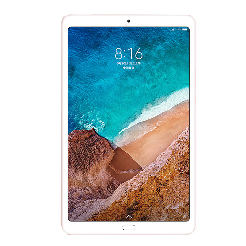 小米 全网通平板电脑