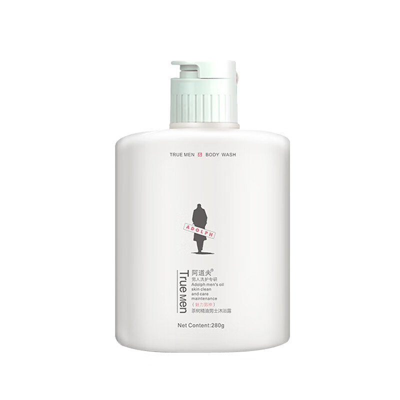 阿道夫 魅力男神茶树精华沐浴露