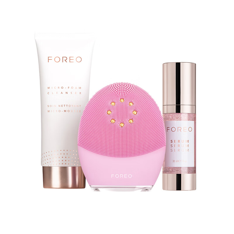 斐珞尔 微电流洁面仪