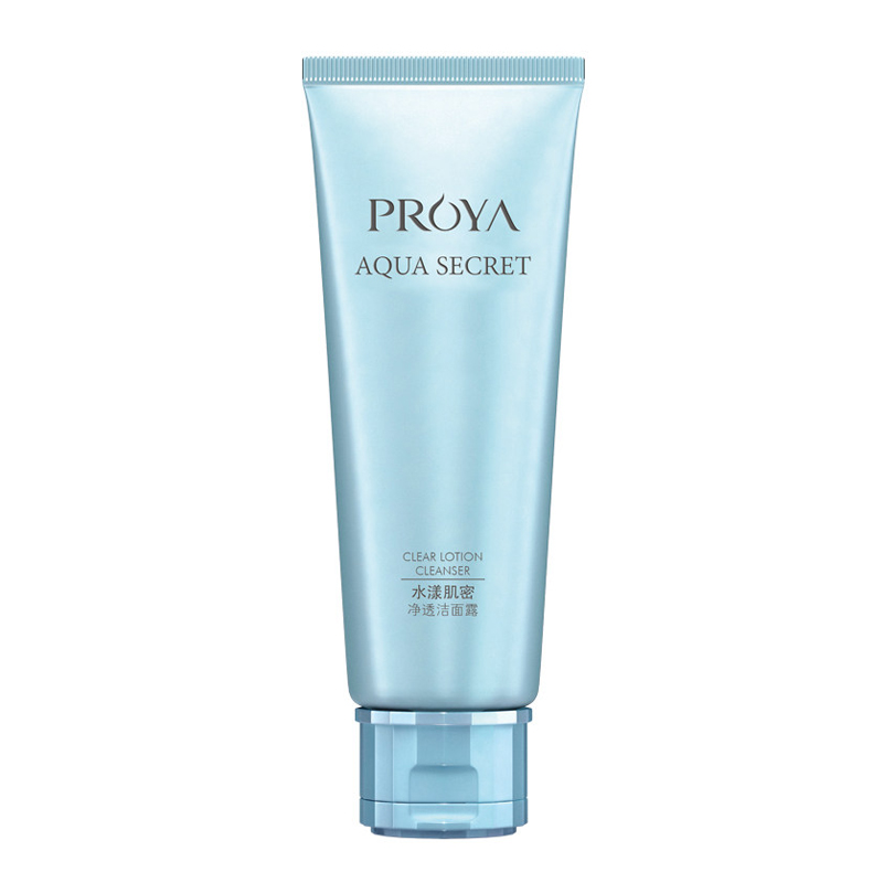 珀莱雅 温和控油洗面奶