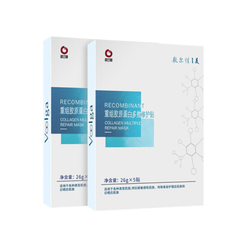 敷尔佳 胶原蛋白面膜