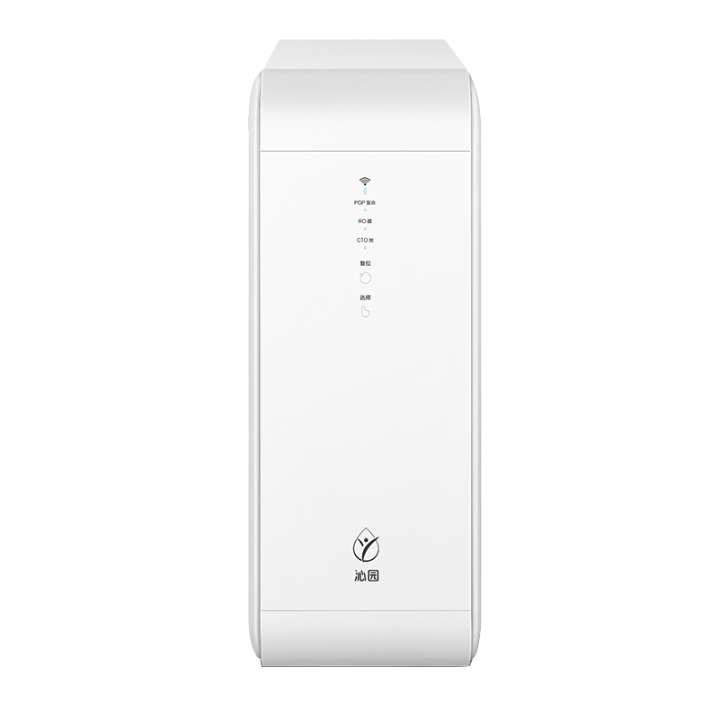 沁园 家用直饮净水器
