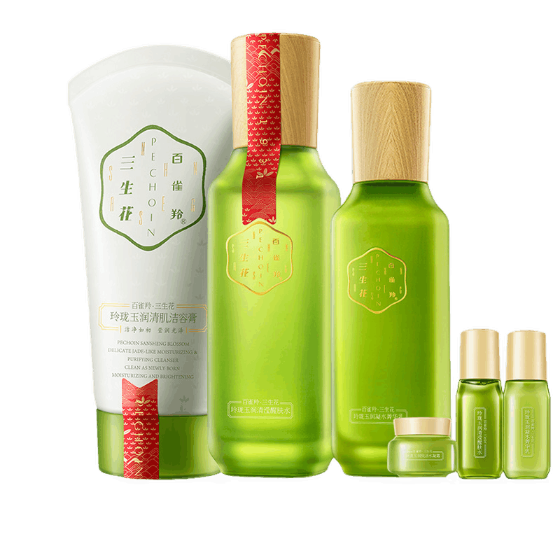三生花 补水保湿护肤套装