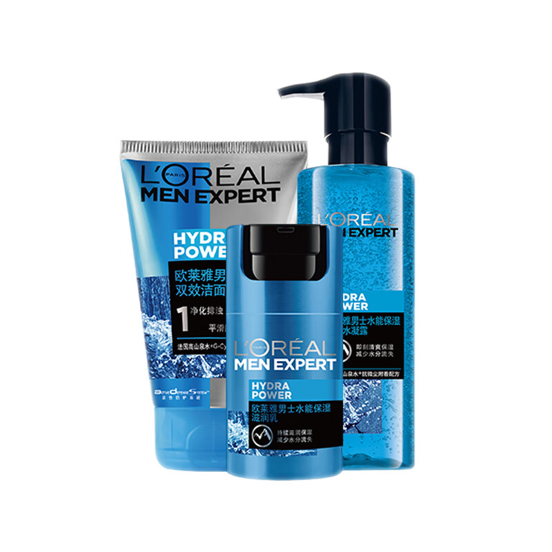 欧莱雅 男士水能保湿护肤套装
