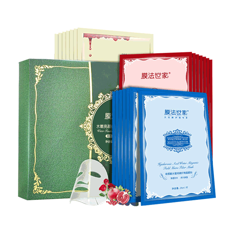 膜法世家 水嫩面膜套装