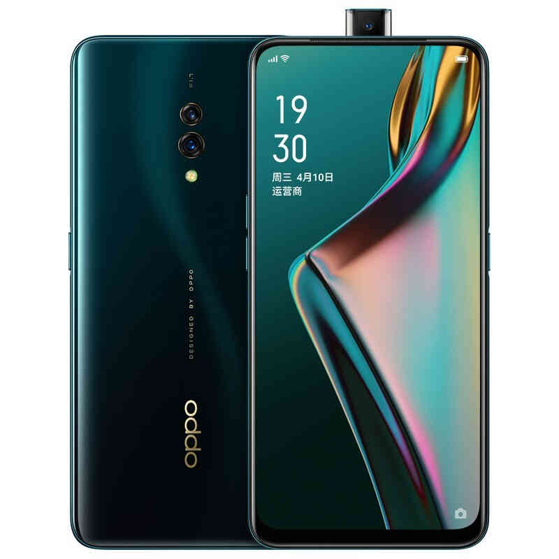 OPPO K3屏下指纹手机