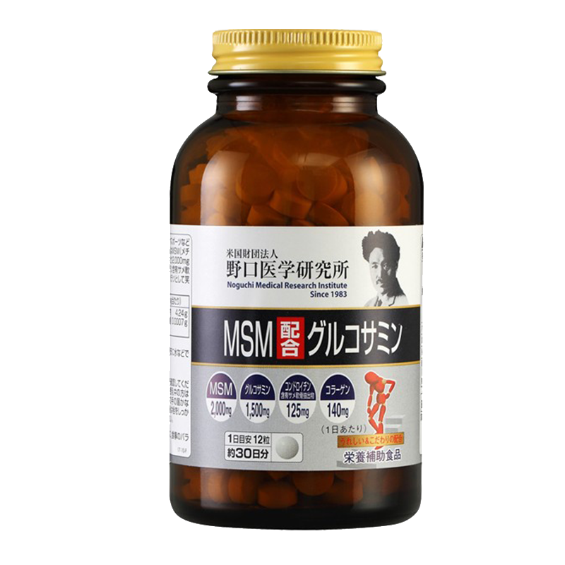 野口医学研究所 氨糖维骨力