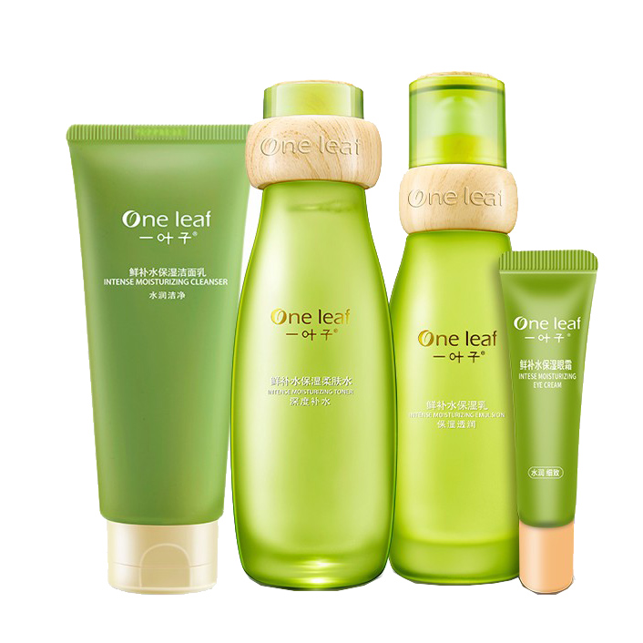 一叶子 补水保湿护肤品套装