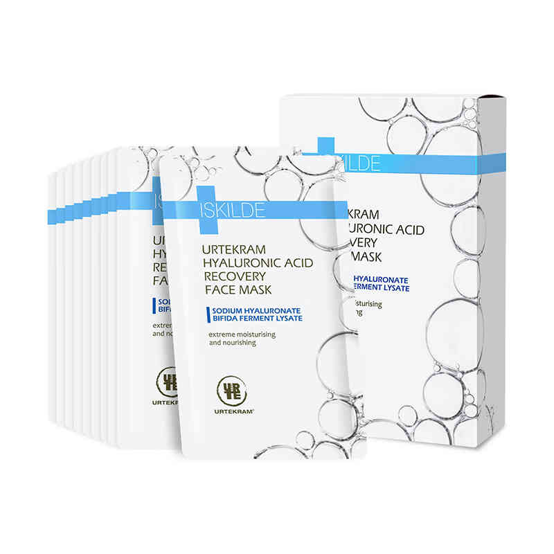 亚缇克兰 玻尿酸原液水光面膜