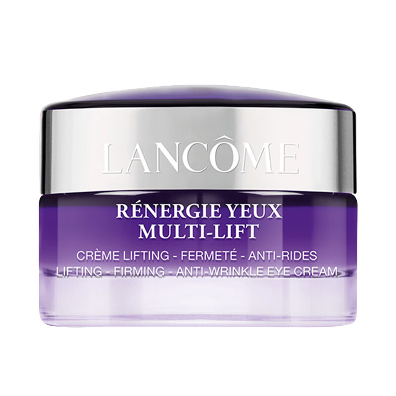 兰蔻 新立体塑颜紧致眼霜