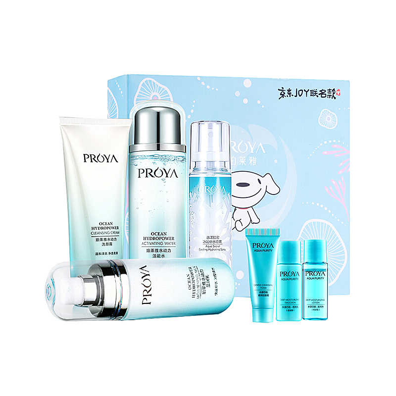 珀莱雅 水动力补水保湿套装