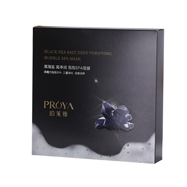 珀莱雅 清洁补水面膜