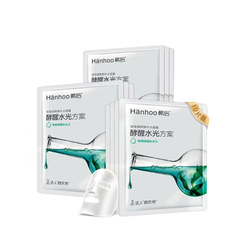 韩后 补水面膜