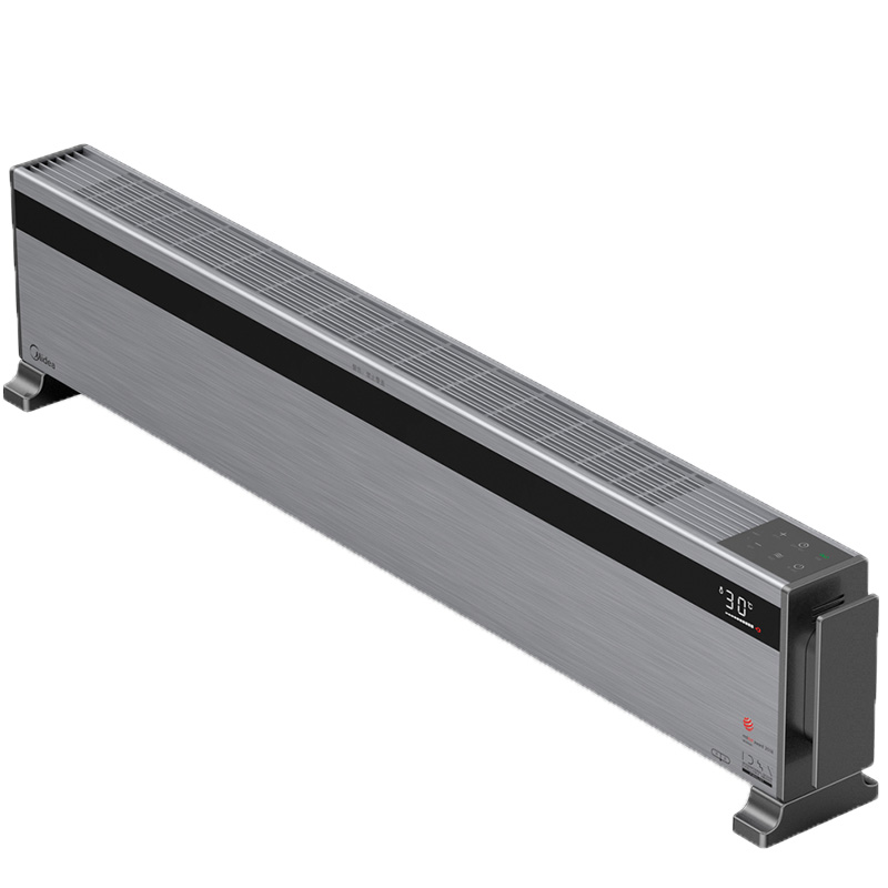 美的 静音节能移动地暖