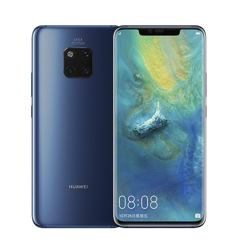 华为 宝石蓝手机