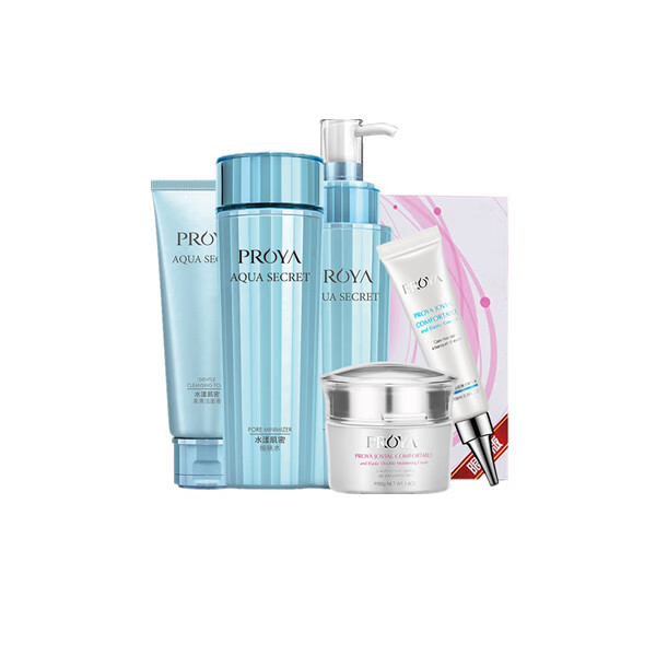 珀莱雅 水漾肌密补水五件套