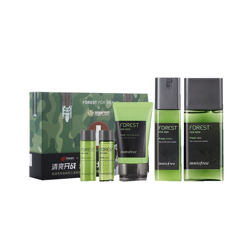 悦诗风吟 清新舒润护肤套装