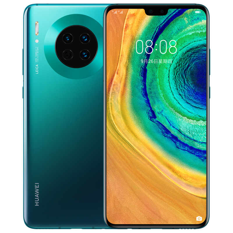 华为 双快充 全面屏手机