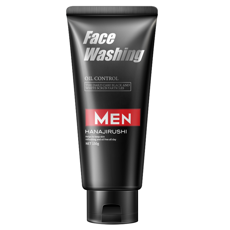 花印 黑白磨砂洁面奶