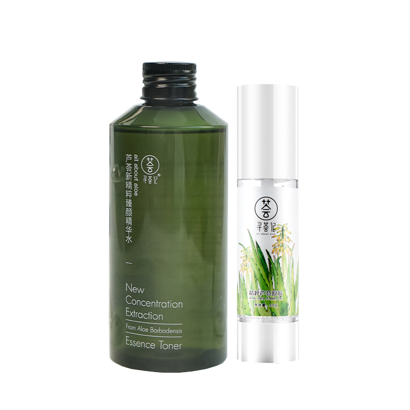 寻荟记 芦荟胶套装