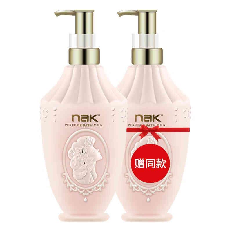 nak进口香氛沐浴露家庭装
