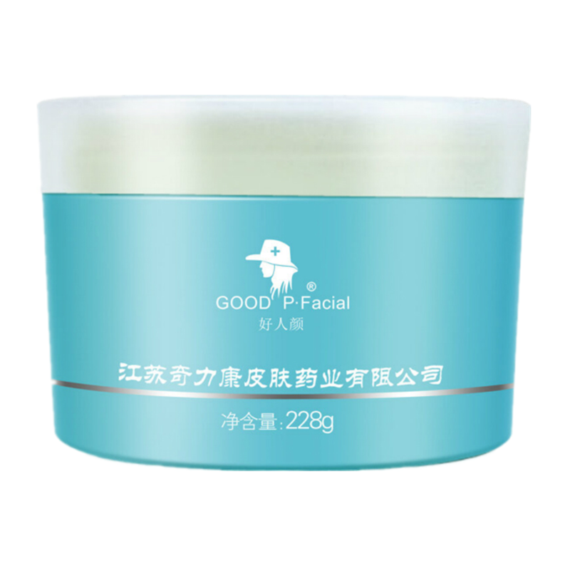 去角质化疙瘩滋润身体乳