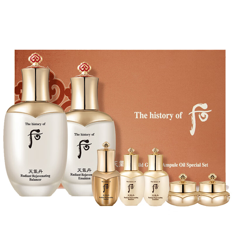 后Whoo 天气丹花献礼盒