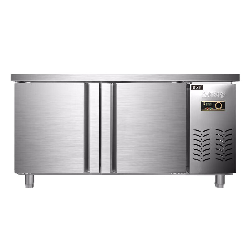 炊之王 七档冷藏工作台