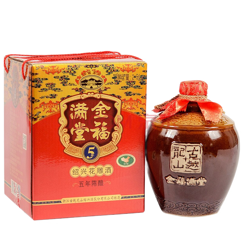 古越龙山 2.5L花雕酒