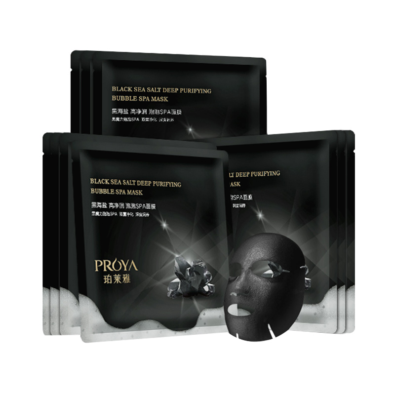 珀莱雅泡泡SPA面膜