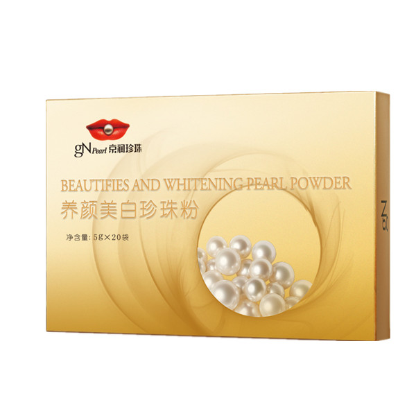 京润珍珠 美容养颜珍珠粉面膜