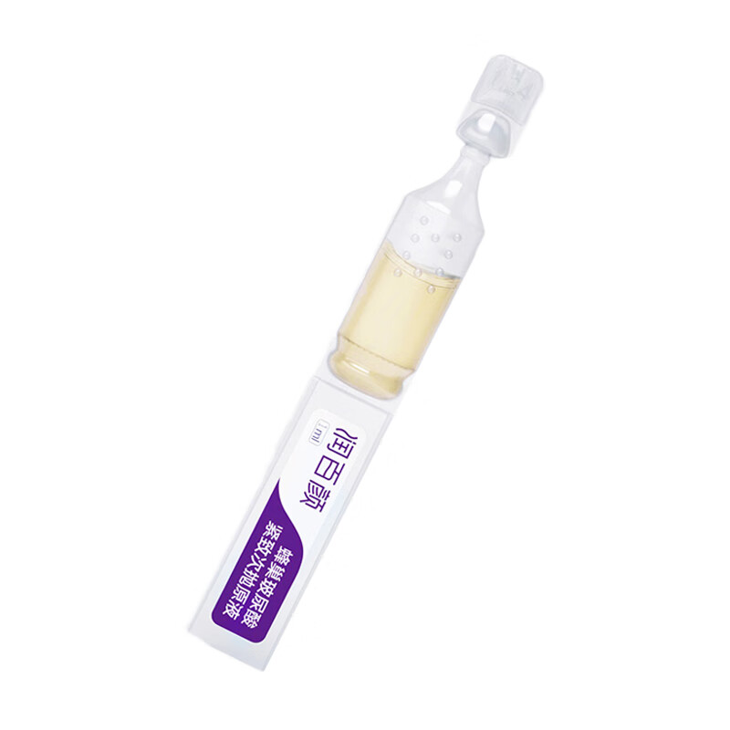 润百颜 蜂巢玻尿酸紧致次抛原液