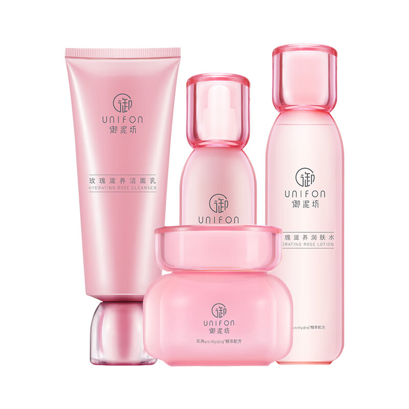 御泥坊 玫瑰滋养补水护肤套装