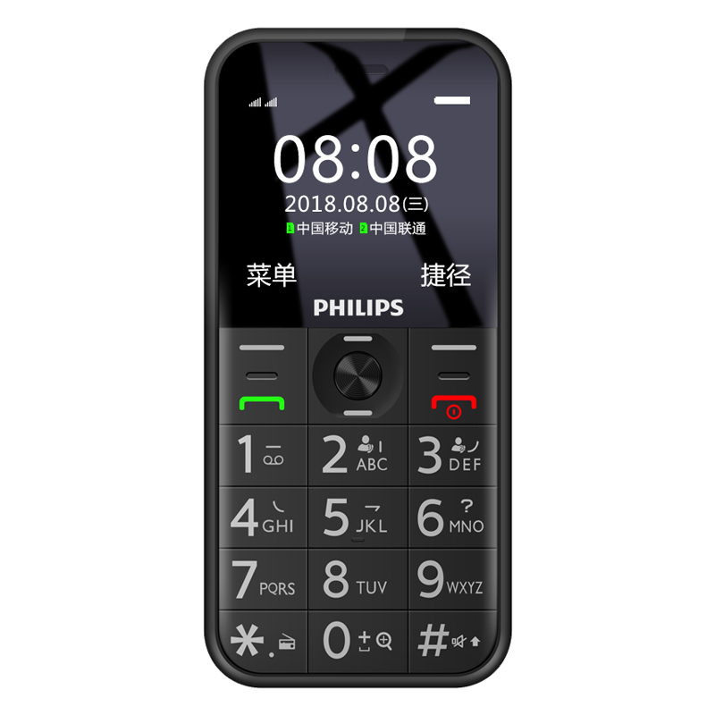 飞利浦 双卡双待老年手机