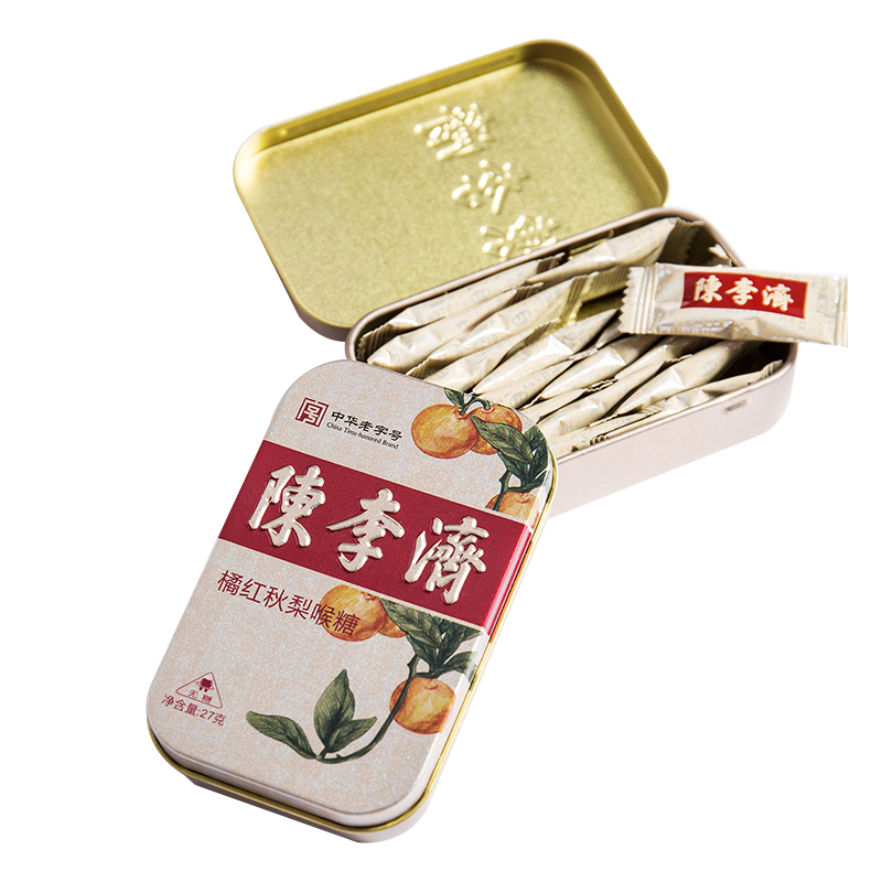 陈李济 无糖 润喉糖